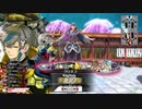 【ワダツミ】ガンダム勢のwlw　その155【CR27】
