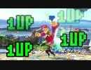 ドンキーで無限１UPするクラウド