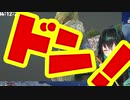 【Yuya】Yuya壺おじ耐久　台パン乱舞【にじさんじKR】音量注意
