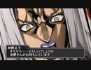 【オリジナルシナリオ】家から出れないからしょうがない三馬鹿への謎解き挑戦状【ゆっくりTRPGリプレイ】　part2