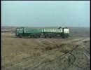 電気化学工業 デンカハードロックＣＭ