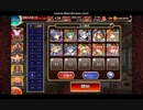 【千年戦争アイギス】模擬戦ダンスパーティー！？　七六ユニットのみ