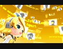 【Project Mirai DX】私の時間／リンちゃんVer. (HD)
