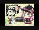 Candy Making!【あめちゃん合成RPG】part1