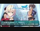 トクトク制度！短期転入生と化した先輩.Innocent Fille01