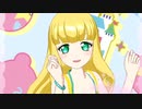 プリチャン「TOKIMEKIハート・ジュエル♪」アルシオーネ