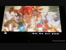 ❮実況❯ゼノブレイドDE　part 70