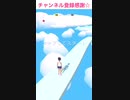 爆笑おもしろ動画