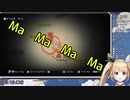 【ZEA】恐怖で故障するZEAちゃん？【にじさんじID】