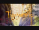 POGO & SIMMERTUNES - Tiggerific