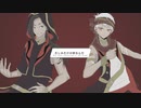【人力ツイステ】ジエヘナ【スカラビア】