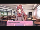 【ドキドキ文芸部】歪んだ青春をキモオタ君と駆け抜けろッ！part.8【実況】