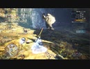 [MHWI＃25]狩猟初心者の二人がモンスターハンターワールドアイスボーンで狩猟生活！