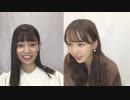 【乃木坂46◢】阪口珠美・佐藤楓  2020年6月17日その3