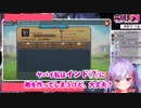 各国に喧嘩を売る高槻りつ【ロードモバイル 】