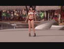 フォトパラダイス 女天狗  2020.6.18.18