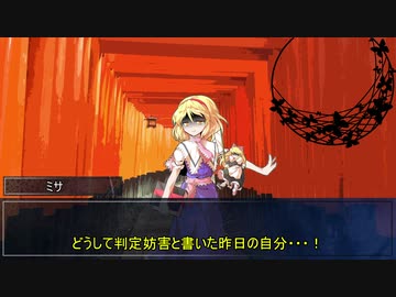 イラスト風背景素材 千本鳥居 ニコニ コモンズ