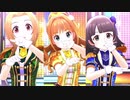 【デレステMV】北関東出身アイドルでStage Bye Stage