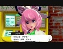 【ネタバレ注意】ポケモン剣盾　鎧の孤島　メインストーリー　1/2　【クララ】