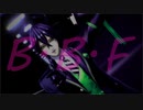 【MMDツイステ】B.B.F【マレウス】