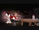 多目的トイレと化したFMRIM