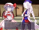 【実況】プレイスキルの下手な自分が秘封ぼうえんきょうを実況プレイ ルートC part12