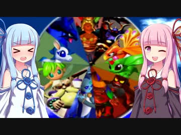 【VOICEROID実況】みんなの不思議なダンジョン 4F 前編【チョコボの不思議なダンジョン2】