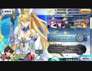 【FGO】バニ上ってどうすりゃ強くなるん？【強化案・考察】