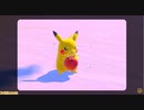 日本人のポケモンプレゼンツ反応動画2020.6.17