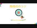 2020 Avaya 75940X試験問題集-高命中最速合格|ktest