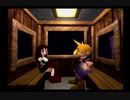 【FF7】引き続きゲームなど楽しんでおりました、がpart33【実況動画】