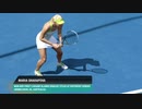 マリア・シャラポワ（Maria Sharapova）(Grand Slam Tennis 2)