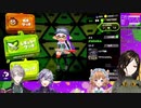 【スプラトゥーン2】ふわっち遅刻！自己紹介に滑り込みセーフ。【白雪 巴にじさんじ】
