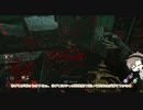 【Dead_by_Daylight】プレイグ（赤ゲロ祭り） #レッカーズ・ヤード【担当：タカハシ】
