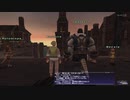 【FF11】冒険の記録～デリケートな時計塔