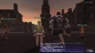 【FF11】冒険の記録～デリケートな時計塔