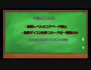 【LibraryOfRuina】トマリー芸術未満縛り+1階層速度ダイス1個縛り　1/2【ゆっくり実況】