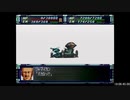 【RTA】スーパーロボット大戦F＆F完結編_part46/79【字幕解説動画】