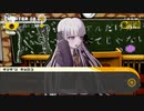 ダンガンロンパリロードパート１３