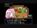 Candy Making!【あめちゃん合成RPG】part3