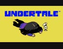超流行ったUNDERTALEをいけ好かないと思っている方へ 実況プレイ #1