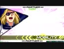 キンケドゥ見てるかー！？ X2改 .mp1