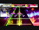 他人プレイ　Be A Shooter！～NORMAL BIG BONUS～ 　EXPERT