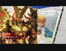 朱治1枚と成長する三国志大戦 第26戦「機動戦士カクワイ」