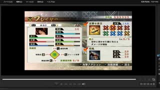 [プレイ動画]　戦国無双４の長篠の戦い(武田軍)をはるひでプレイ