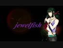 【VY2V3】jewelfish【カバー】