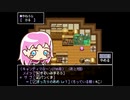 Candy Making!【あめちゃん合成RPG】part4