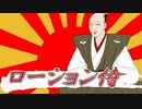 硬派レースゲームでタイムアタックします。