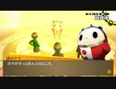 【〖PC版〗P4G初見】異世界に来た！！　～４月１4日～