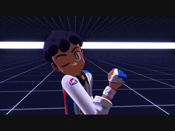 【MMDpkmn】Sucker【ホップ】
